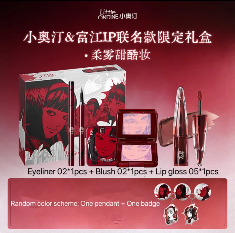 Little Ondine Limitate Gift Box 3D Floating Shadow Blush Palette Lip Tint Eyeliner Pencil Mascara blush Lipstick Makeup Set — image 21