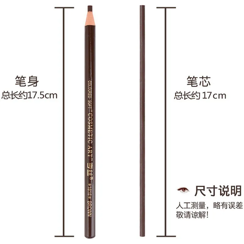 10pcs Brand Hengsi Pull Peel Eyebrow Pencil Brown Black Waterproof Eyebrow Enhancement Wholesale Cosmetics Long Lasting Beginner — image 7