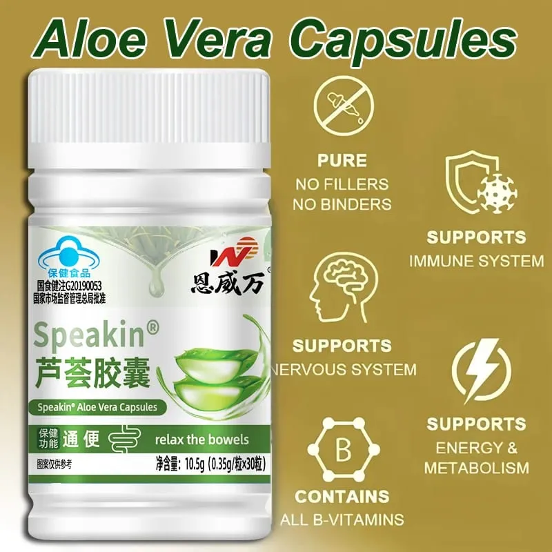 Estratto di Aloe Vera - Potente bruciagrassi per la perdita di grasso, pulizia del colon, disintossicazione, potenziamento del metabolismo, capsule dimagranti bellezza — image 3
