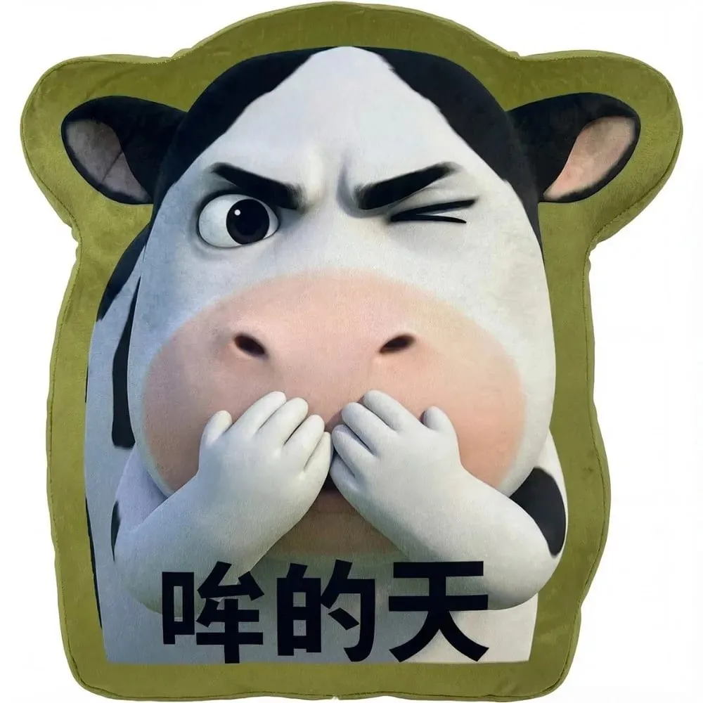Coussin en forme de vache abstraite, mignon, décor de canapé, dessin animé, oreiller multifonctionnel, décoration de maison