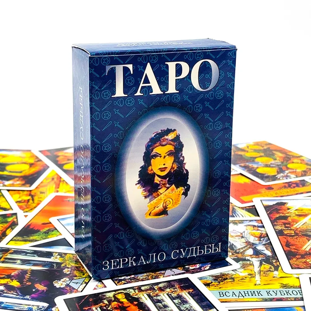 Russian Tarot Deck Family Leisure Gathering Card Game Fate Divination Board Playing Game Pocket Size Tarot Cards — image 1
