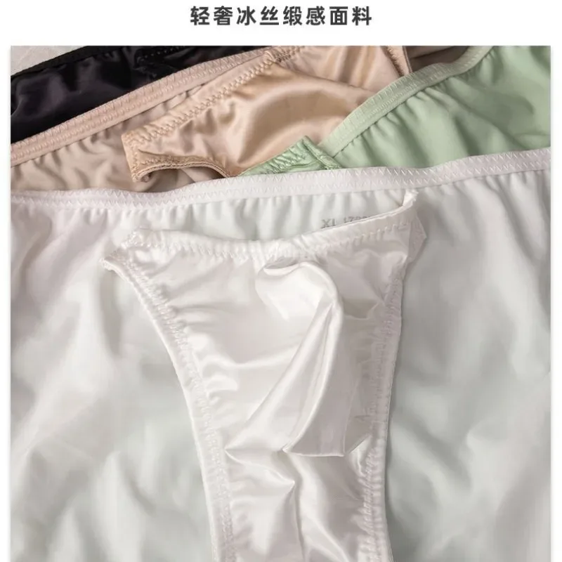 Raso di seta del ghiaccio come la biancheria intima da uomo Solido elasticizzato Slip a forcella alta Mutandine triangolari Custodia rigonfia Mutanda liscia e traspirante — image 5