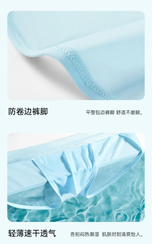 Ice Silk Ultra-thin Men's Underwear Summer Cool Breathable Panties Seamless Sexy U Pouch Men Briefs High Slit Triangle Pants — image 27
