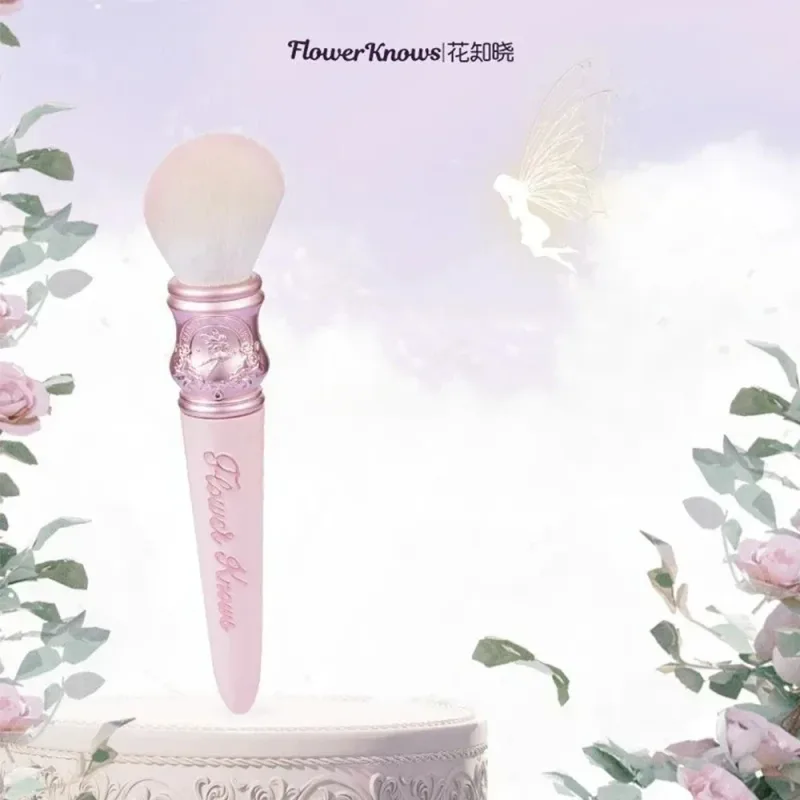 Flower Knows Shell Pearl Series Rougepinsel, Wolle, loser Puder, Textmarkerpinsel — image 8