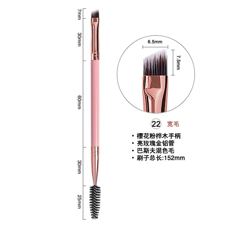 100 pièces LOGO personnalisé Double tête brosse à sourcils cils cosmétiques pinceaux de maquillage Eyeliner maquillage brosse outils — image 21
