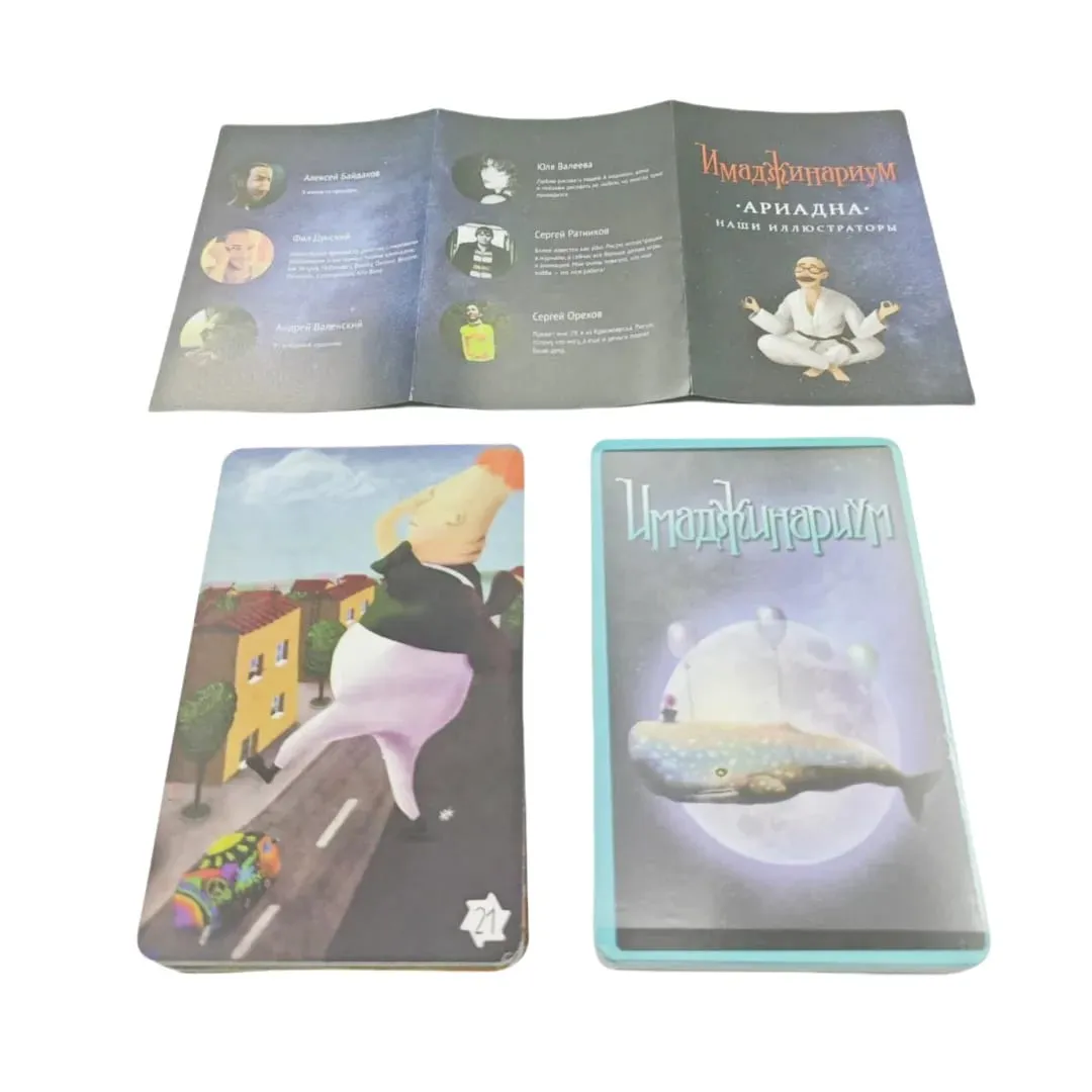 Imaginarium: Juego de cartas Ariadna Juego de fiesta Juego de mesa interactivo Adecuado para reuniones y reuniones familiares Regalo de Navidad