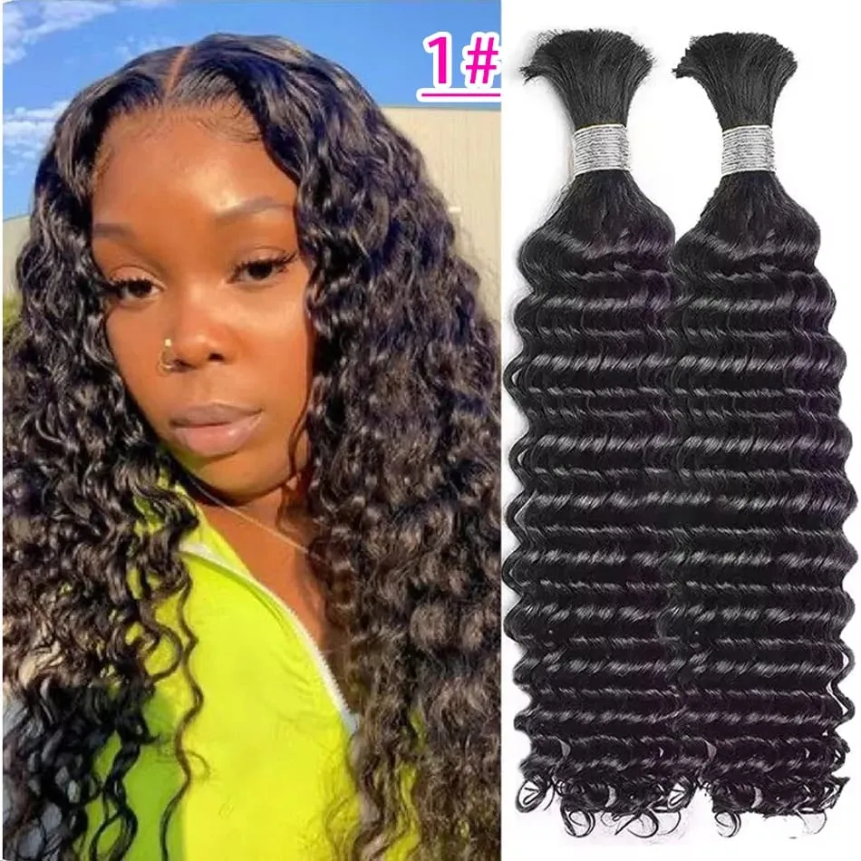 100% Human Hair Deep Wave Bulk Hair No Weft Bundles For Braiding Brazilian Virgin Hair Natural Wave Curly Hair Extensions Remy H