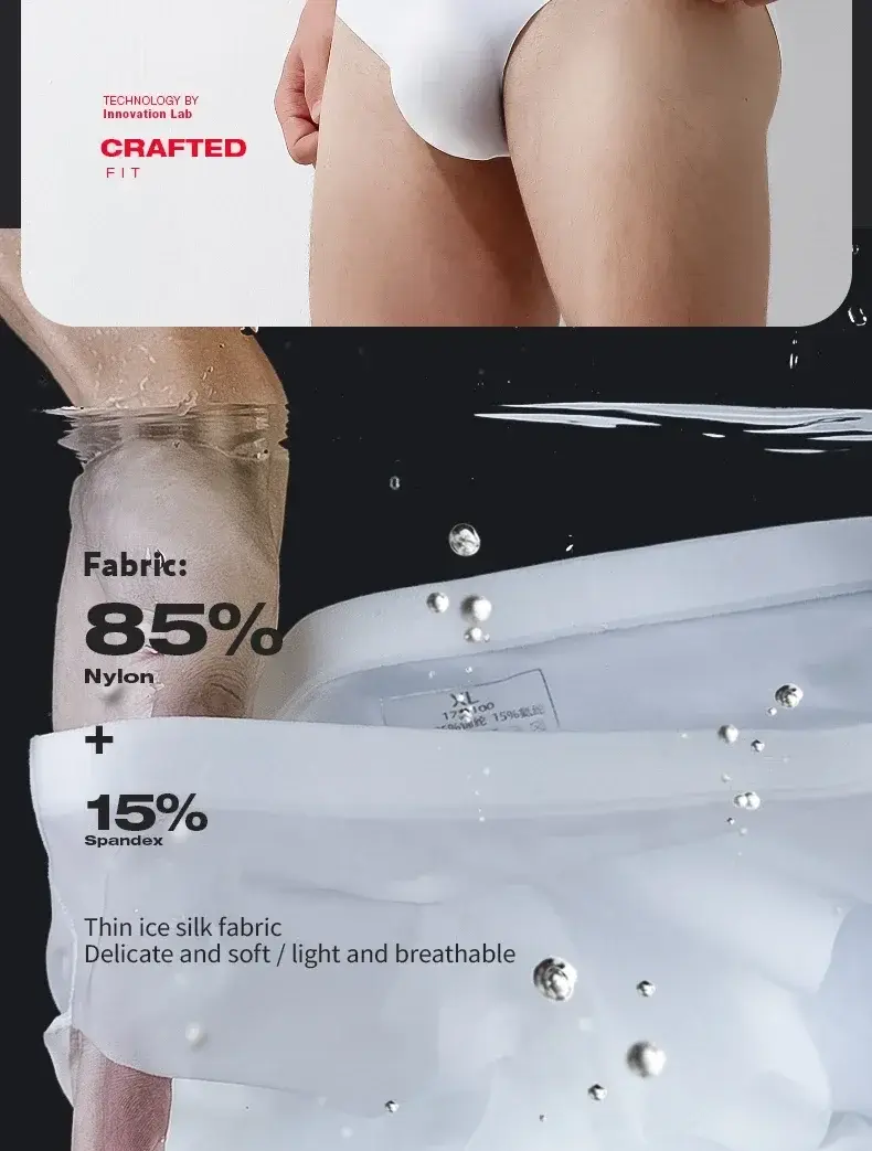 3PC Herrenunterwäsche aus Eisseide, Sommer atmungsaktiv, schnell trocknend, nahtlose Shorts, transparent, ultradünn, personalisierbar — image 13