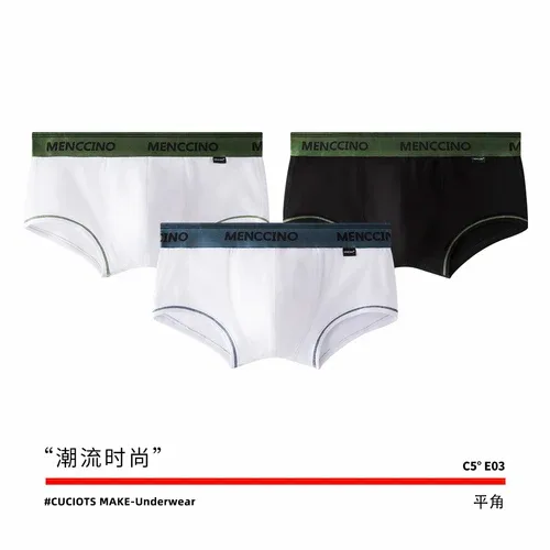 3pcs/lot cotton men's boxers solid color underwear men's low waisted breathable young — image 11