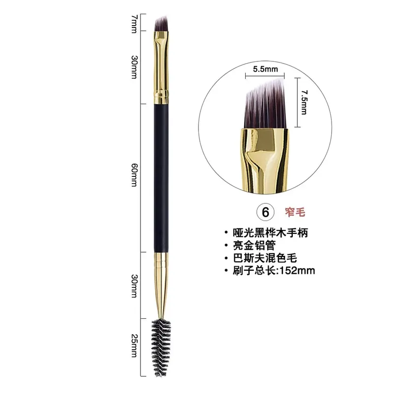 100 pièces LOGO personnalisé Double tête brosse à sourcils cils cosmétiques pinceaux de maquillage Eyeliner maquillage brosse outils — image 6