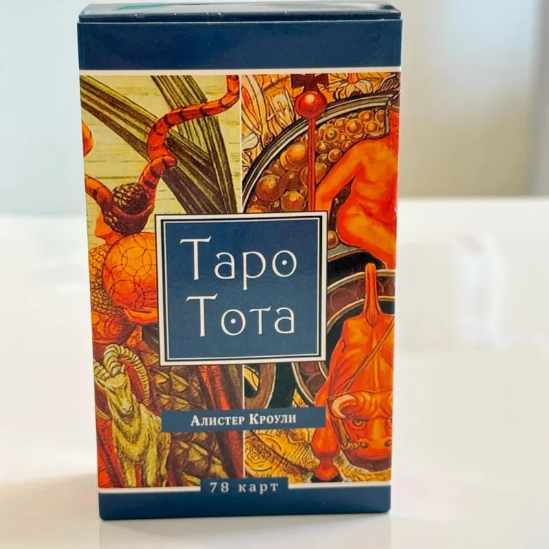 Thoth Tarocchi Edizione russa / spagnola / inglese Tavola Oracle Giochi da tavolo per feste