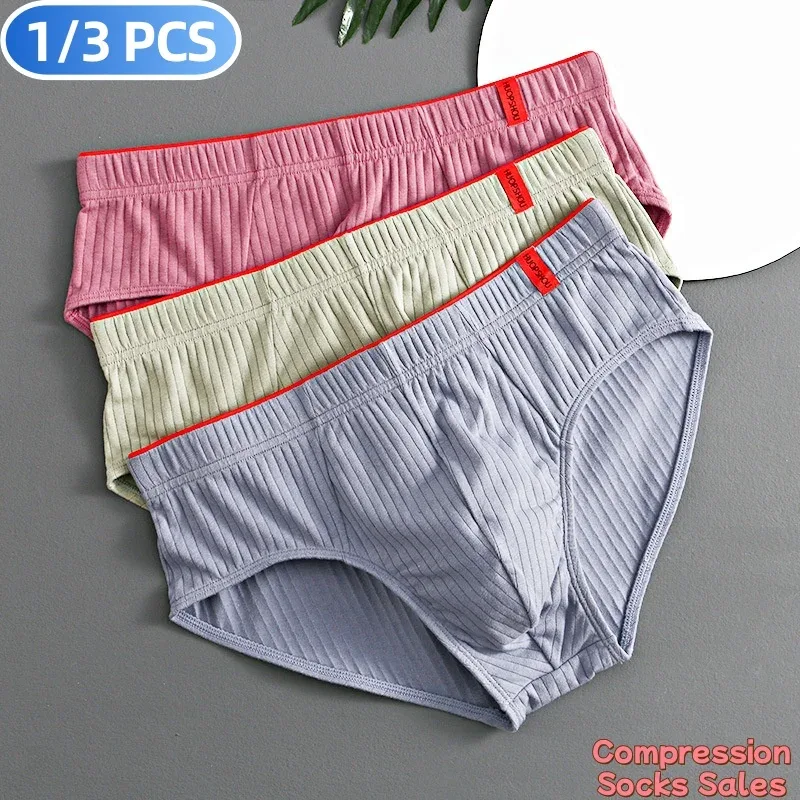 1/3PCS 남자 팬티 중반 허리 탄성 부드러운 통기성 방부제 U 볼록 스트라이프 솔리드 컬러 캐주얼 남자 속옷 속옷 남자 — image 1