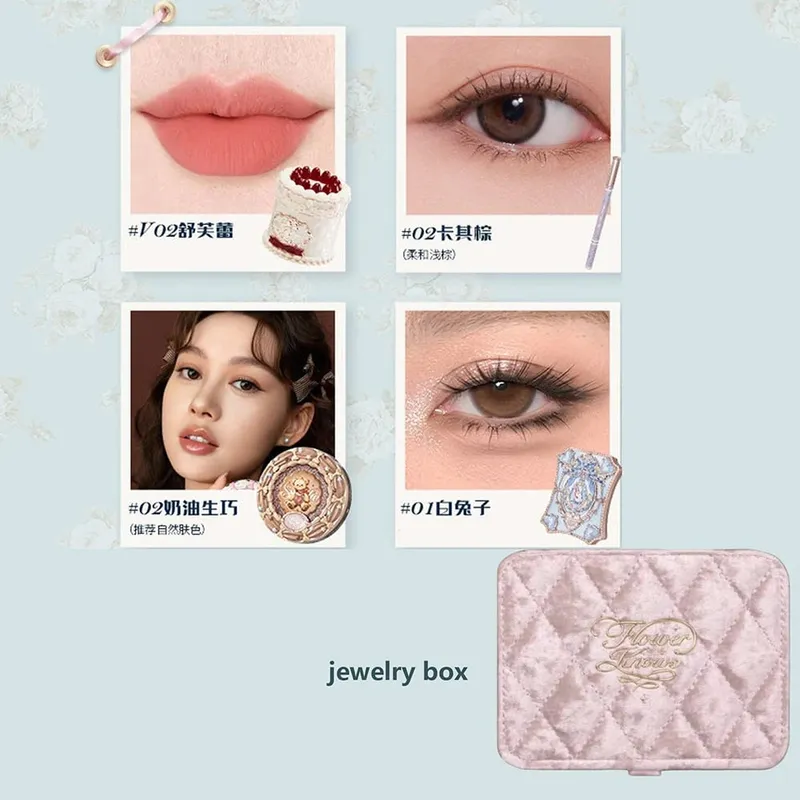 Flower Knows Make-up-Geschenkset für Frauen, schimmernde Lidschatten-Palette, vollständig deckender Concealer, Gel, Eyeliner und Lippenstift, Kosmetikset