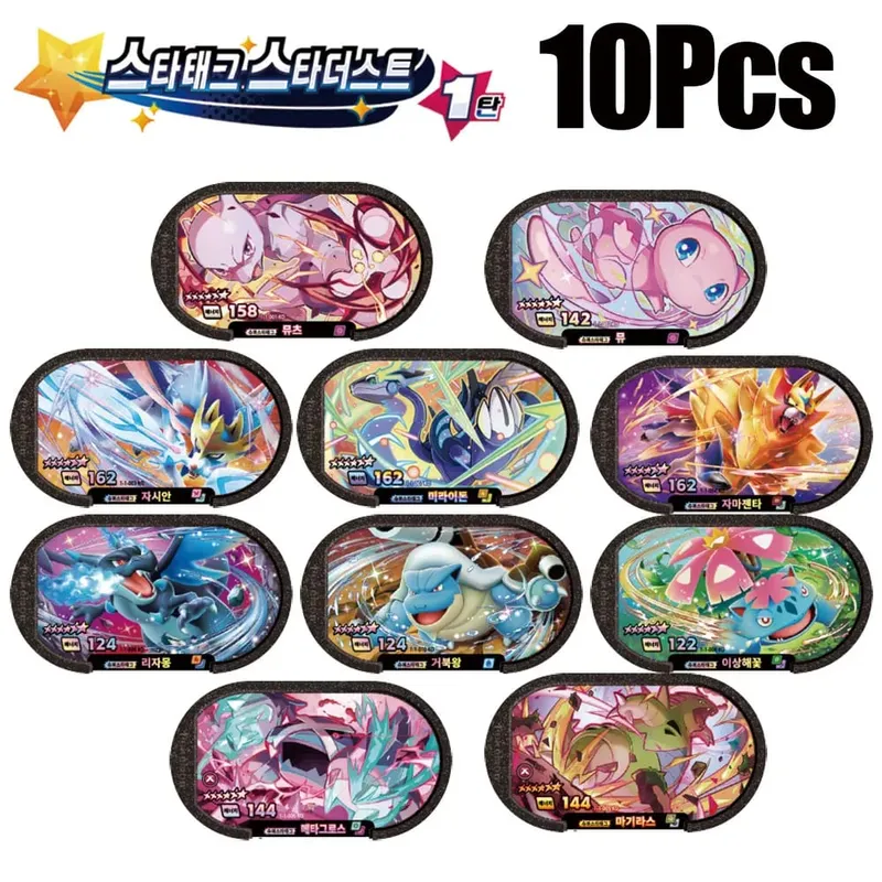 Tagstar Korean 스타태그 스타더스트 1탄 6 Star 포켓몬태그스타 Mezastar Disk Card Superstar for Pokemon battle trading Collectible Game Card Toy — image 17