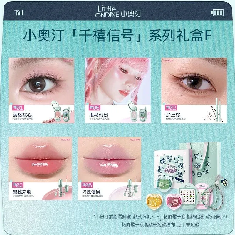Make-up-Set, Lidschatten, Augen-Make-up, vielseitige Gesichtspalette, Rouge, Textmarker in einem kompletten Gesichts-Make-up-Set — image 21