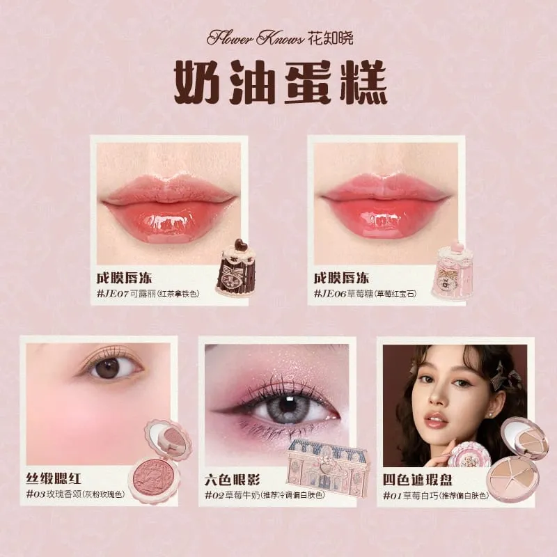 Flower Knowledge Sweetheart Bear Cookies Makeup Lip Glaze Blush คอนซีลเลอร์อายแชโดว์ชุด 5 ชิ้น — image 7