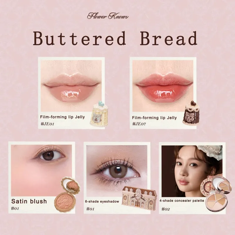 Sweety Bear Cookie Collection Kit de fabrication virale brillant à lèvres crème blush correcteur — image 9
