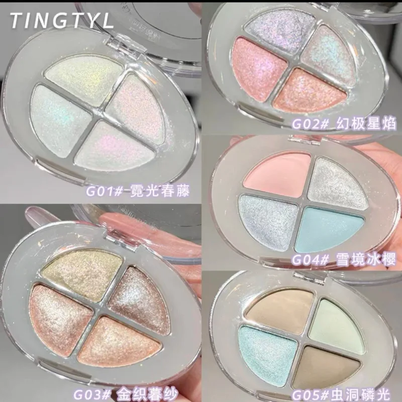 Four-color Eyeshadow Palette Glitter Pearlescent Flash Chameleon Shimmer Highgloss Portable Eye Shadow Eye Makeup — image 12
