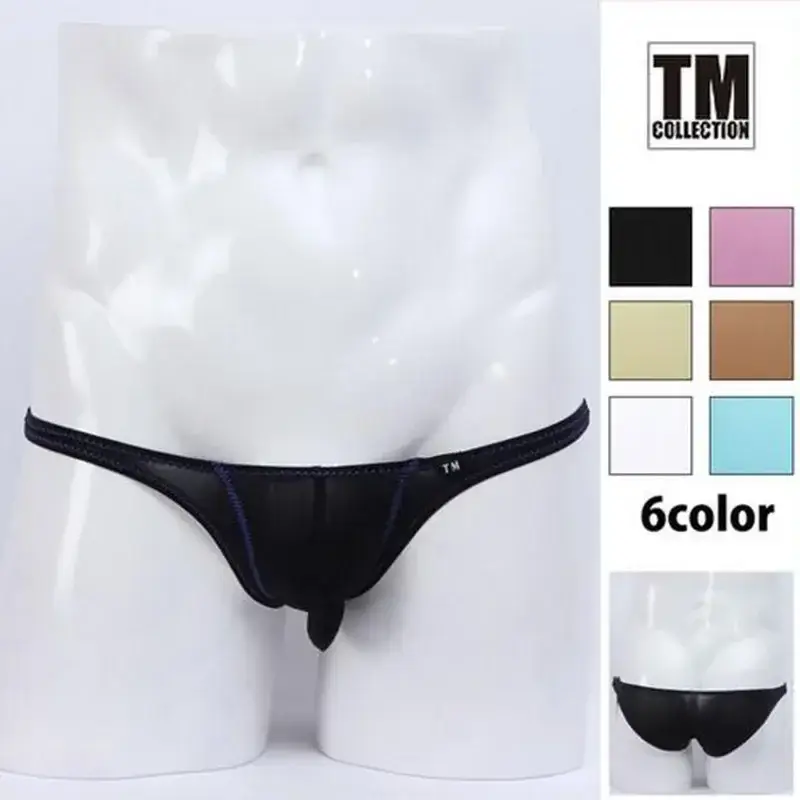 Thin Stretch Nylon Low Rse Bikini Panties for Men Skinny Comfort Triangle Underpants for Men Daily Wear Yout Quick Dry Underwear — image 1