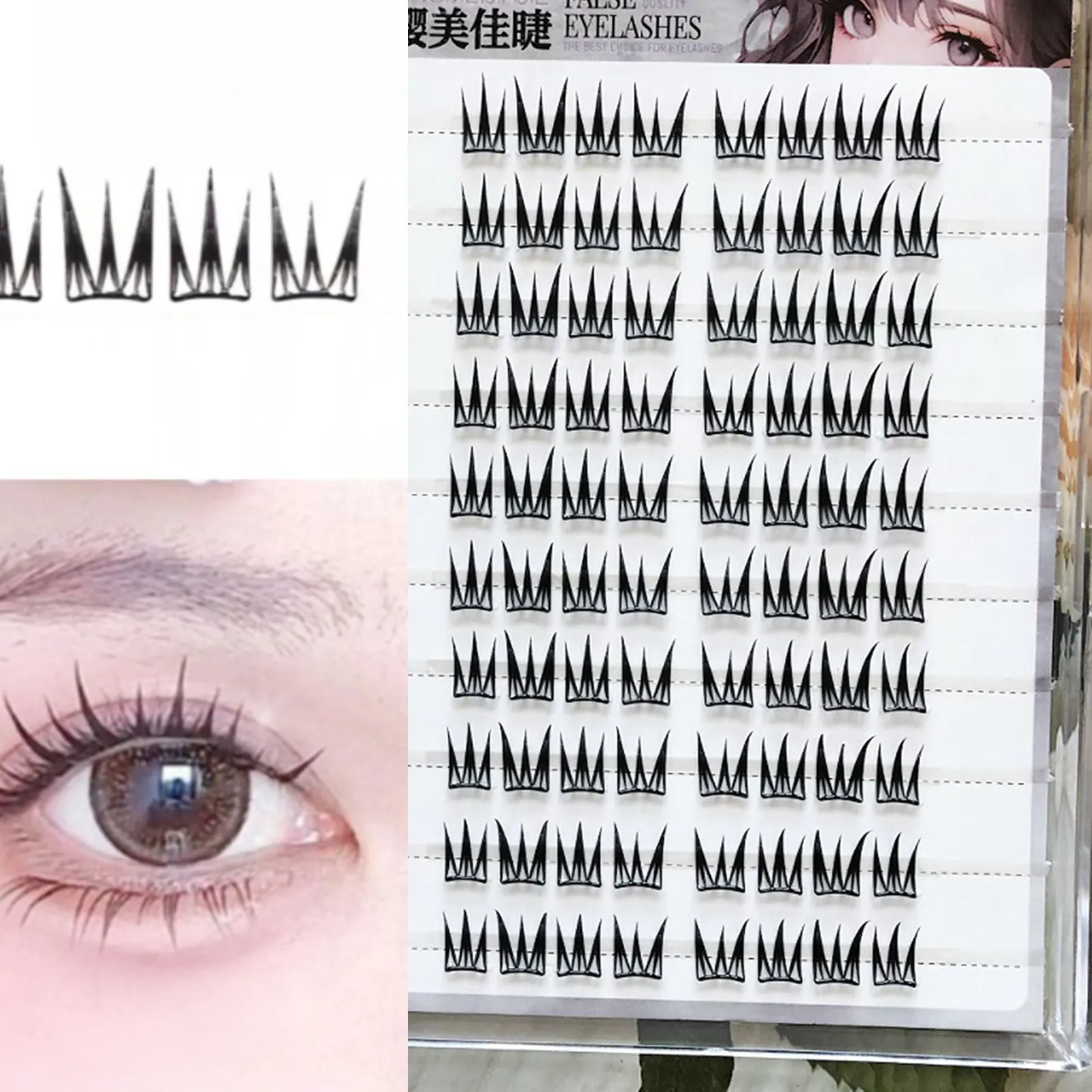 Nadýchané objemové umělé řasy prodlužování přirozené kadeře ve tvaru V Velkokapacitní umělé řasy Každodenní nošení Perfektní oční make-up pro ženy — image 6