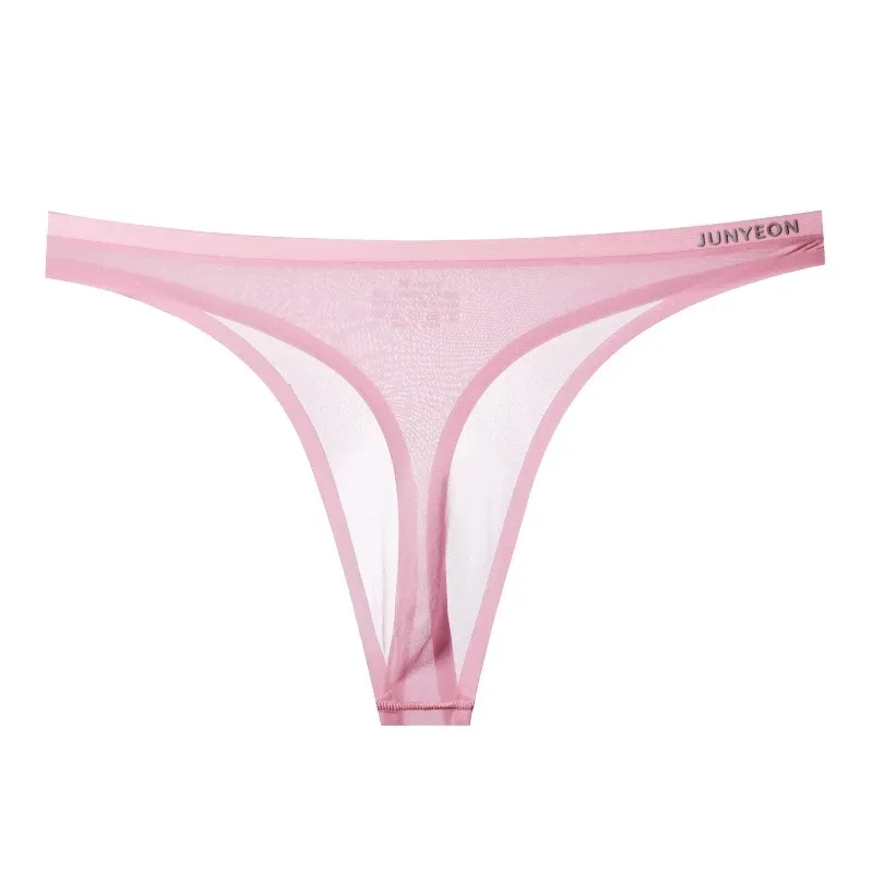Men's Ice Silk Underwear Summer Ultra-Thin Nude Feel Breathable Seamless Sexy Transparent Underpants Pouch Lingerie Bikini Slip — image 3
