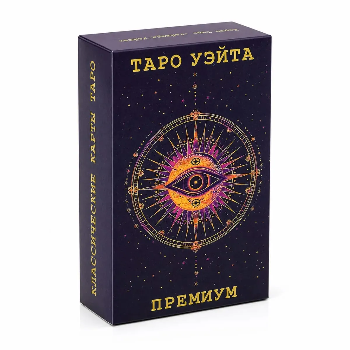 Таро Уэйта Klassische Tarotkarten mit Reiseführer, russische Version, Wahrsagespielkarten