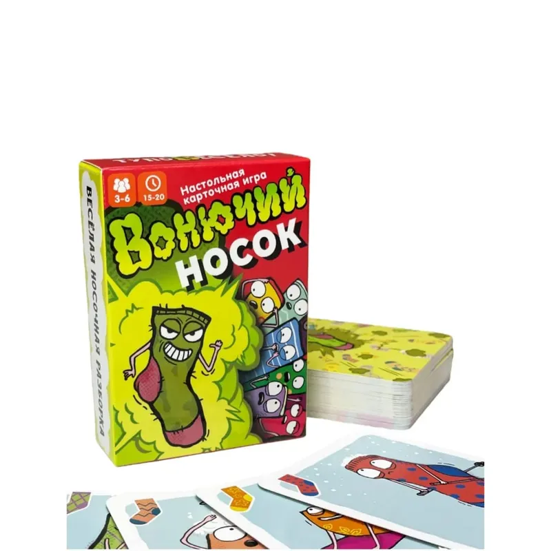 גרסה רוסית של משחק לוח משחק קלפים משחק לוח אינטראקטיבי משחק אידיאלי למסיבות משחק למציאת כיף מתאים כמו