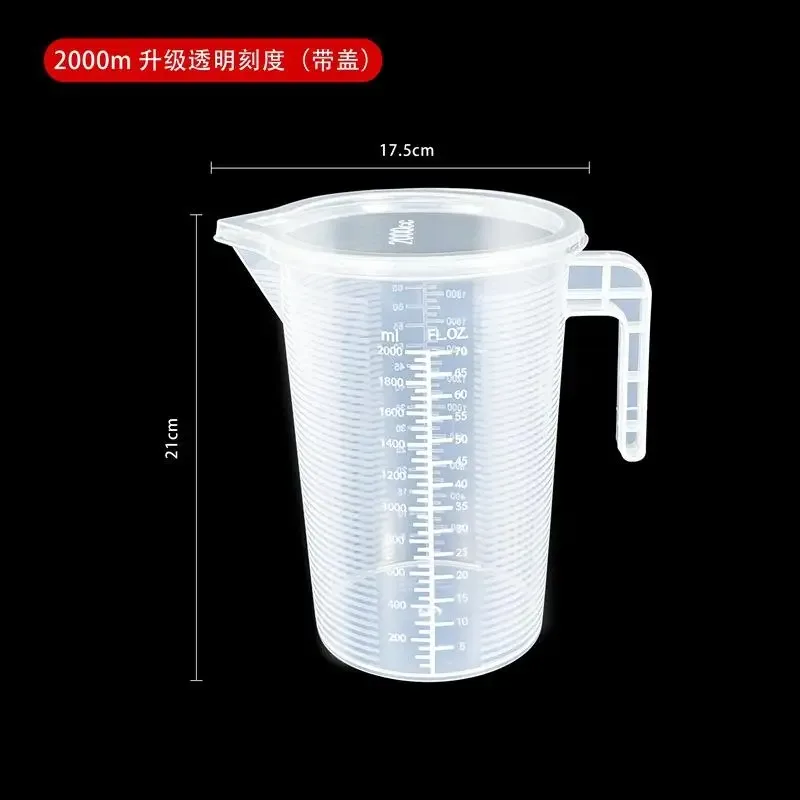 100-5000ml Thickened Plastic Measuring Cup with Scale Food Grade Measuring Cup Experimental Measuring Cup Beaker Plastic Cup — image 14