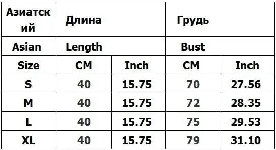 2000s Punk Anime Graphics Tanks & Camis Top Grunge Vintage Gothic Clothes Women Corset Streetwear Y2k Tops Emo Crop Top Clothing — image 7