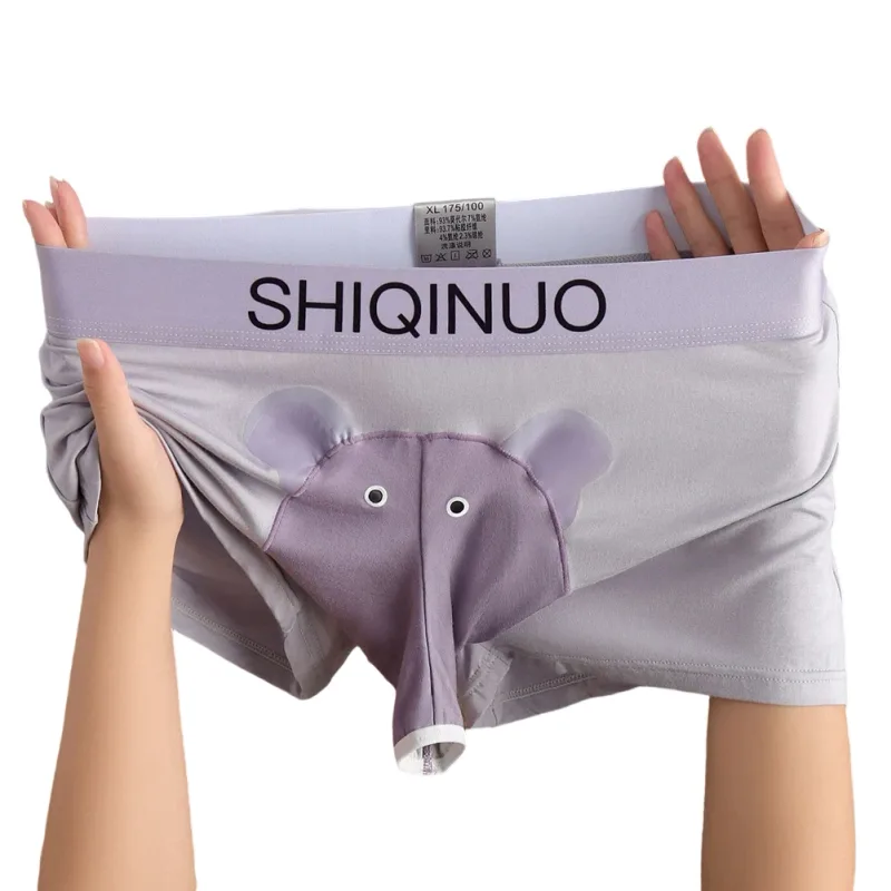 Caleçon homme mignon imprimé éléphant Taille élastique avec lettre Pochette 3D Souple Respirant Sommeil quotidien Maison Décontracté Confortable Sous-vêtements
