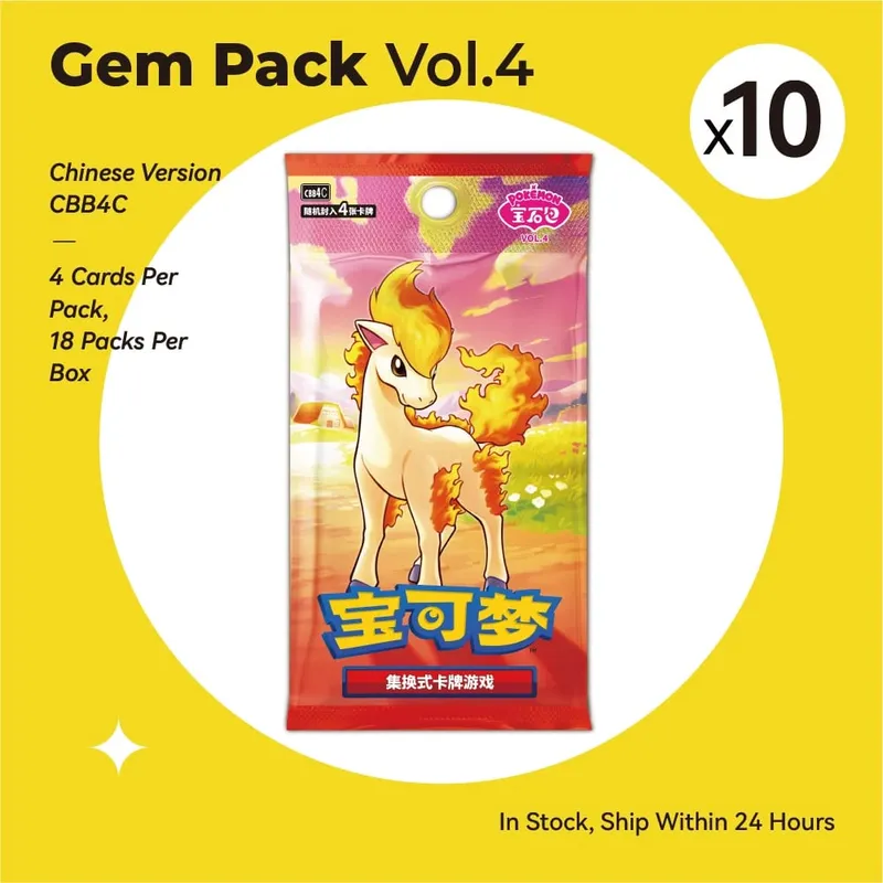 ใหม่ Gem Pack Vol 2 การ์ด Scarlet และ Violet Trading PTCG กล่อง Eevee Eeveelution Gem Pack 2 คอลเลกชันของเล่นของขวัญเดิม 100% — image 12