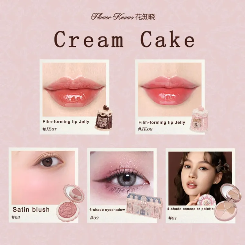 Sweety Bear Cookie Collection Kit de fabrication virale brillant à lèvres crème blush correcteur