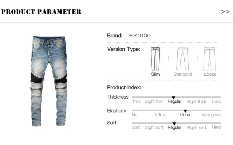Sokotoo Men's PU Leather Patchwork Biker Jeans Zippers Retro Light Blue Stretch Denim Slim Pants — image 8