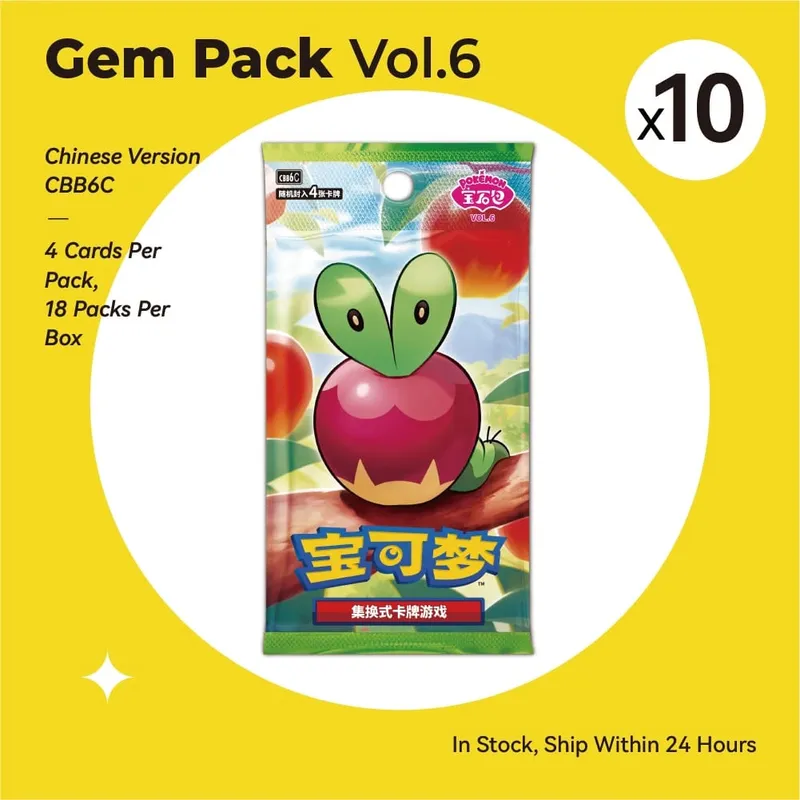 ใหม่ Gem Pack Vol 2 การ์ด Scarlet และ Violet Trading PTCG กล่อง Eevee Eeveelution Gem Pack 2 คอลเลกชันของเล่นของขวัญเดิม 100% — image 16