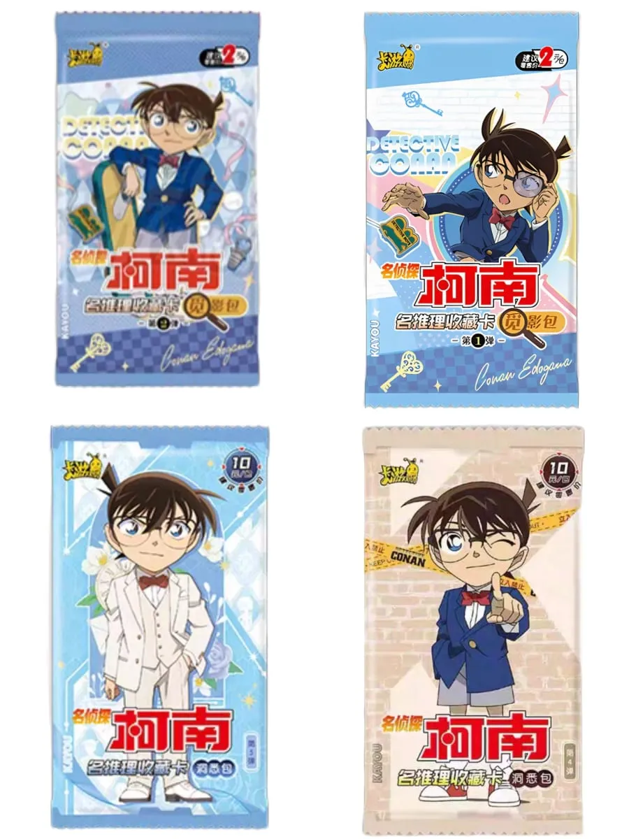 Genuine Detective Conan Card Name Reasoning Reveal Package Halloween Theme Kuroba Kaito Anime Collection Cards Toys Gifts — image 4