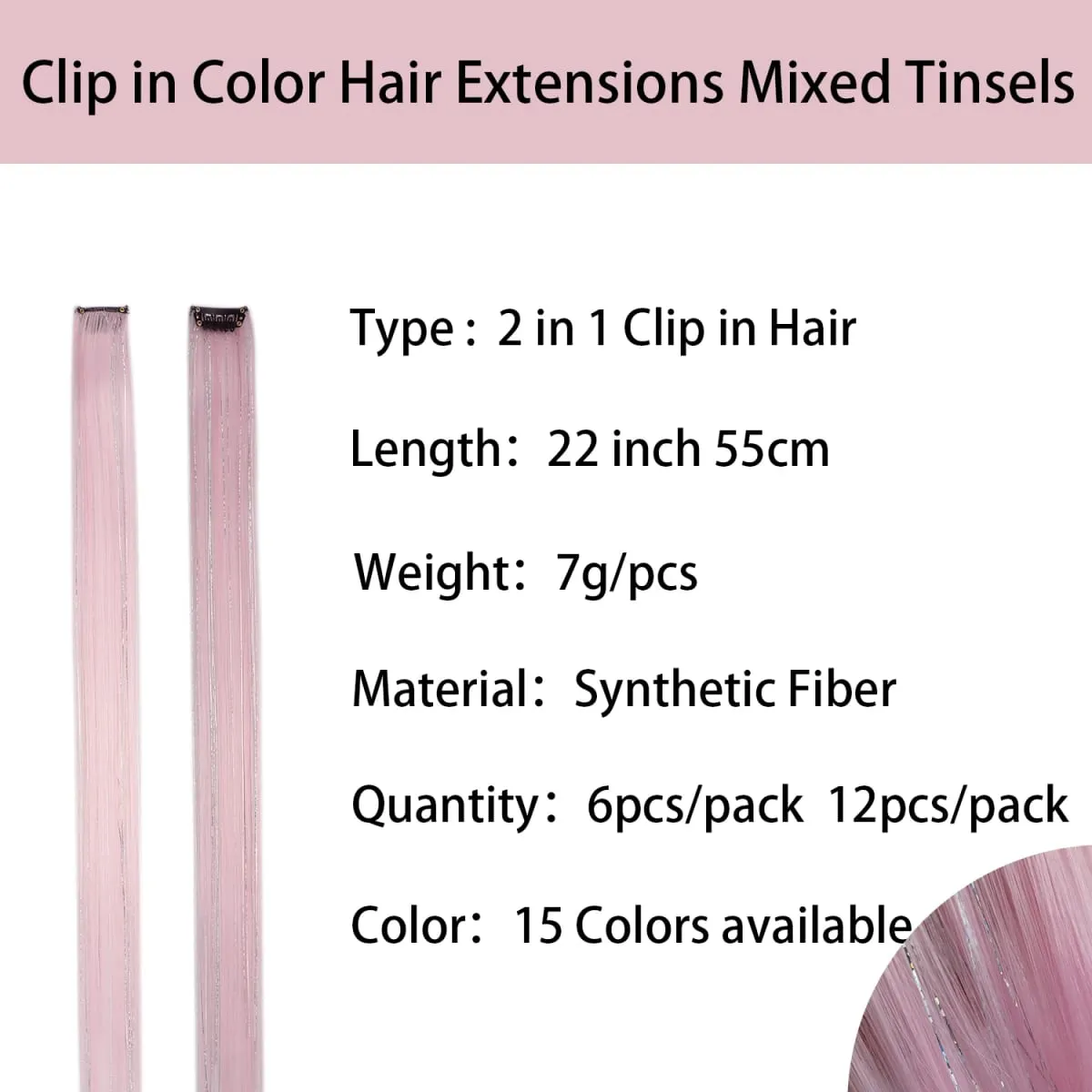 คลิปต่อผมสีผสมเงิน Tinsels Hairpieces สายรุ้งสังเคราะห์ Holiday Party ไฮไลท์สำหรับหญิงสาว — image 3