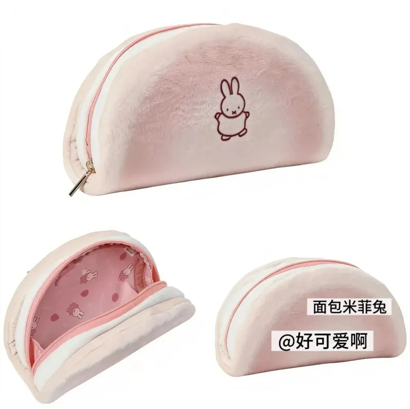 Kawaii Mifune Kaninbrød Penalhus Trendy kreativitet til studerendes brevpapir Makron Japansk tegneserie makeup opbevaringstaske — image 2