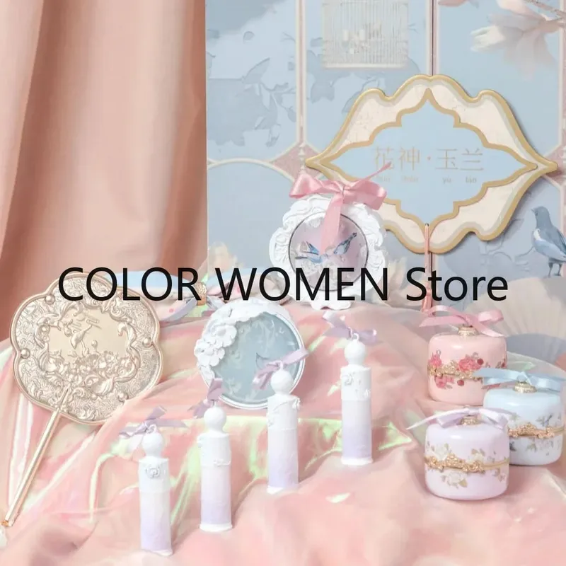 Flower Knows Flower God Magnolia Geschenkbox-Make-up-Set — image 2