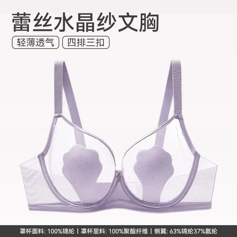 Minimizer Bra for Women Ultra-Thin Full Bust Bralette Anti-Sag Lace Lift Breathable Comfort | Flexible Underwire Sexy Lingerie — image 11