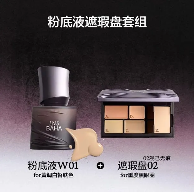 Set Rias Wajah Lengkap Alas Bedak Concealer Cakupan Penuh & Palet Kontur Maquillage Kit Kontur Alami