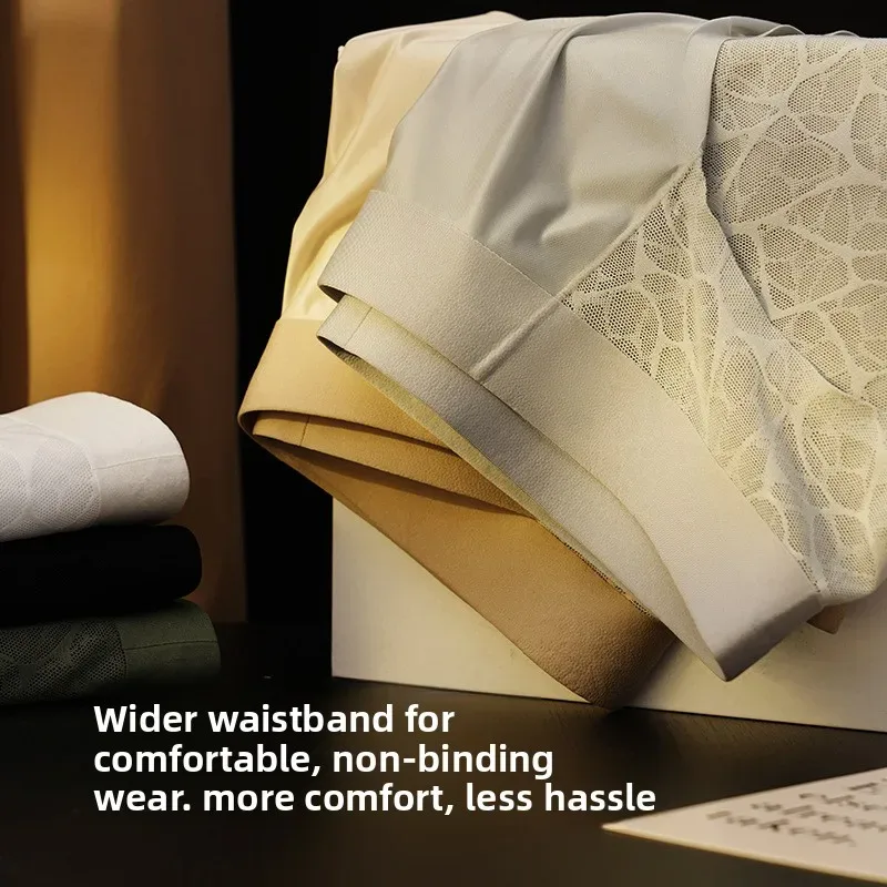 Liền Mạch Jacquard Nam Tam Giác Quần Lót Băng Lụa Mỏng Thoáng Khí Quần Lót Nhanh Khô Quần Đùi Nam Gợi Cảm U Phồng Túi Quần Lót — image 4