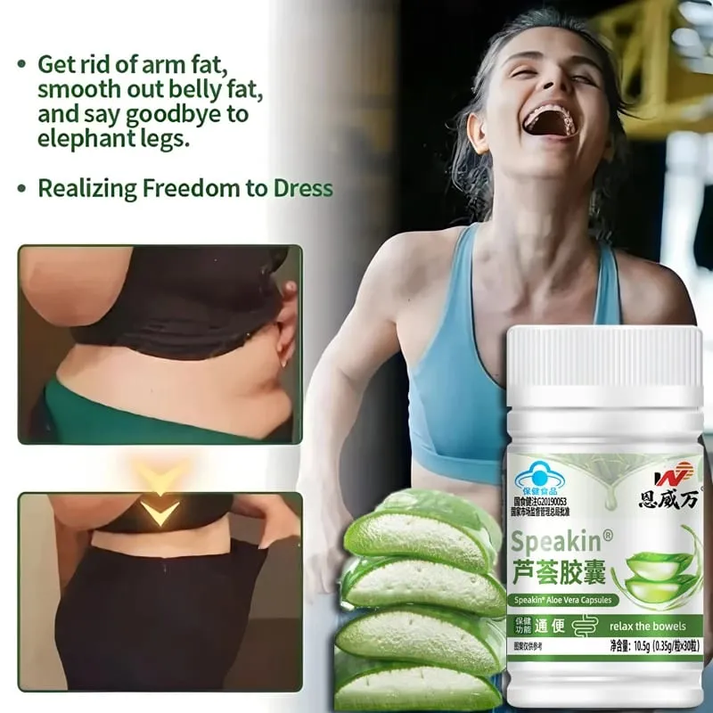 Estratto di Aloe Vera - Potente bruciagrassi per la perdita di grasso, pulizia del colon, disintossicazione, potenziamento del metabolismo, capsule dimagranti bellezza — image 5