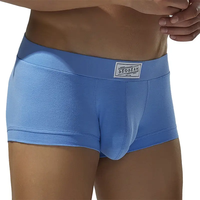 Men's solid color flat underwear, comfortable and breathable, high elasticity flat cut shorts — image 1