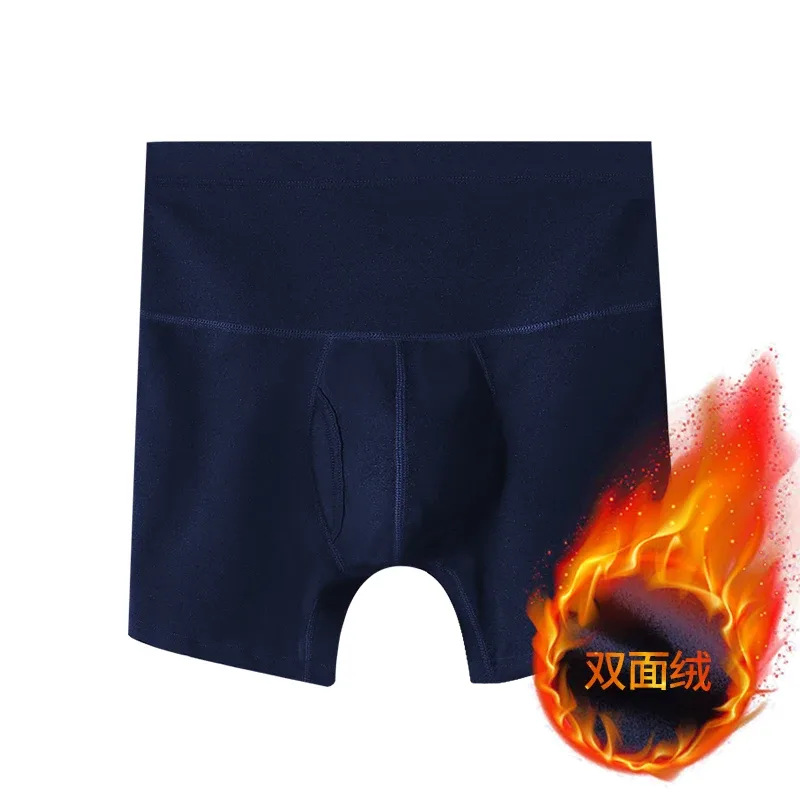 Dark Navy Blue
