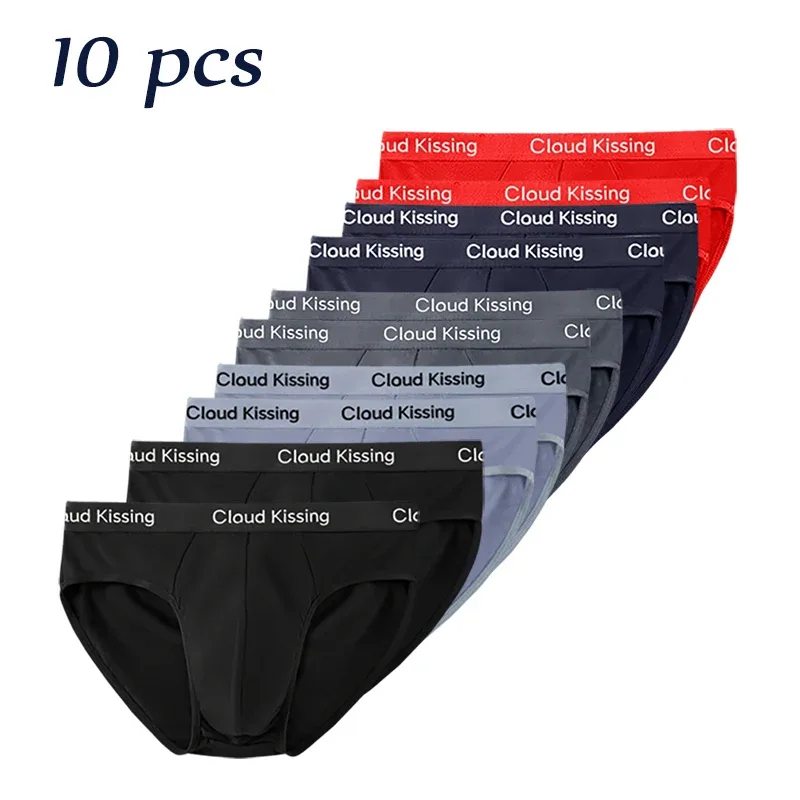 Set da 10 pezzi Cloud Kissing Slip da uomo con custodia a U, morbido, setoso e traspirante, cintura elasticizzata premium, biancheria intima quotidiana per tutte le stagioni