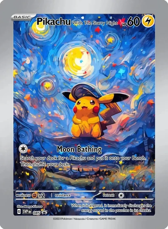 Museum Collection Cards DIY Classic Single Card Game Anime Self Made Cards Gift Toys — image 14