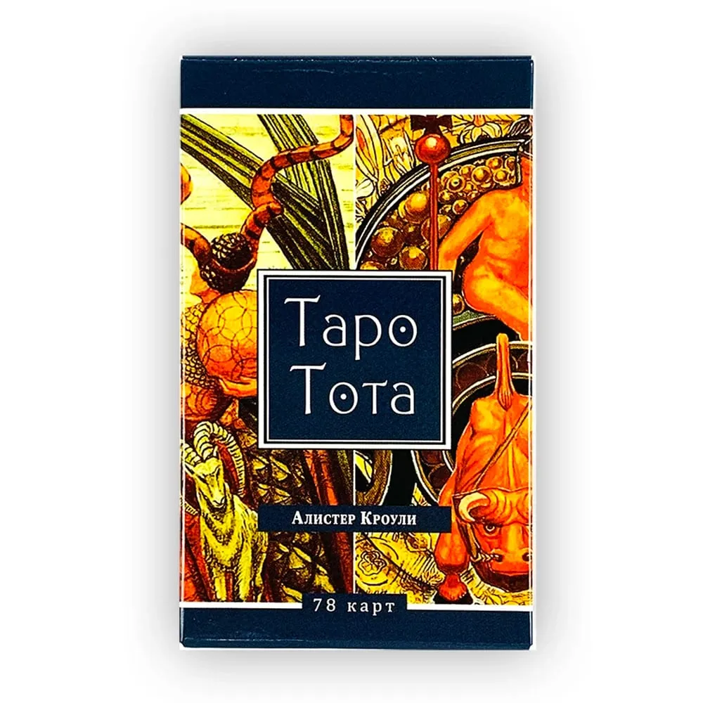 Mazzo di Tarocchi 78 Carte Versione Russa Tapo Tota Misteriosa Divinazione Predizione del Cartomanzia Gioco da Tavolo per Collezionisti di Tarocchi Praticante