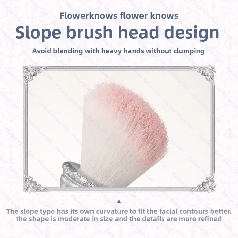 Flower Knows Shell Pearl Series Rougepinsel, Wolle, loser Puder, Textmarkerpinsel — image 5