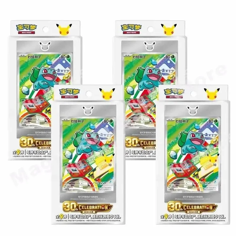 การ์ดโปเกมอนต้นฉบับของแท้ PTCG ฉลองครบรอบ 30 ปีของจีนคู่แรกภาพประกอบพิเศษ Flashcard Set Vol.1 — image 8