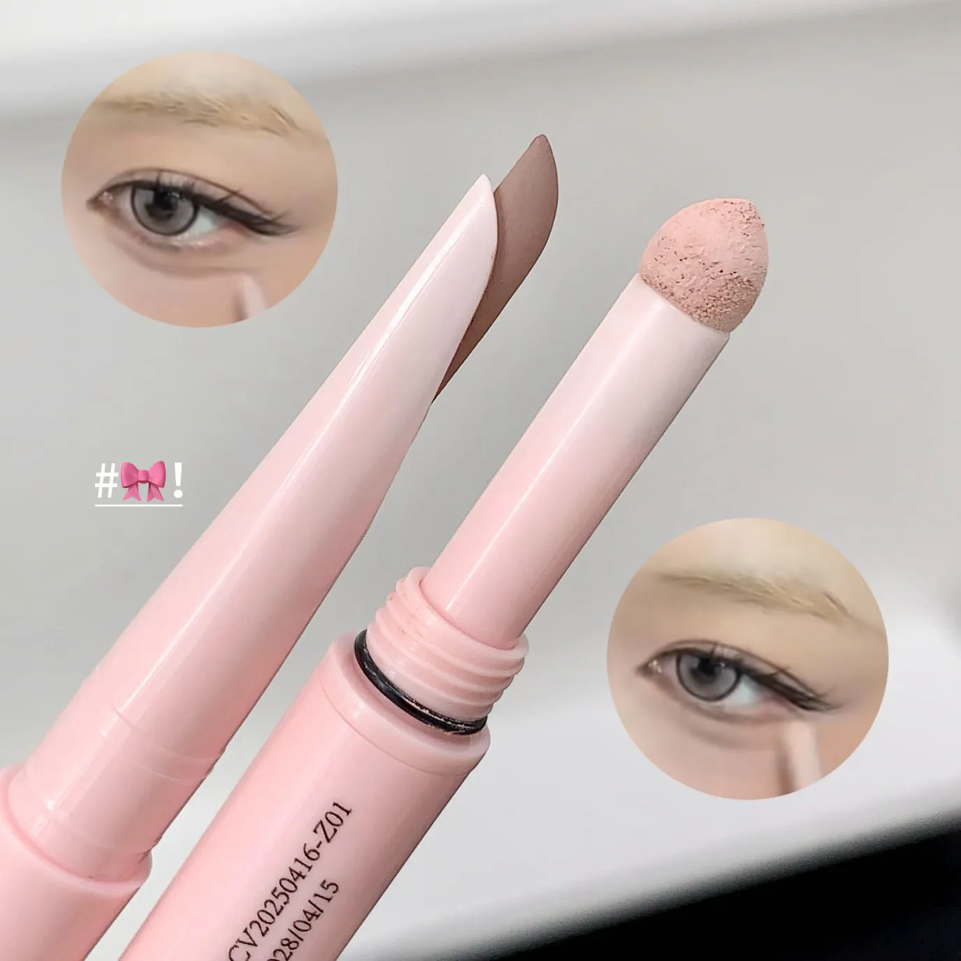 Half Moon Shaped Double Headed Sleeping Silkworm Silk Eyeliner Pen Diamond Glitter Matte Aegyosal Pen Brightening Cream Eye S — image 3